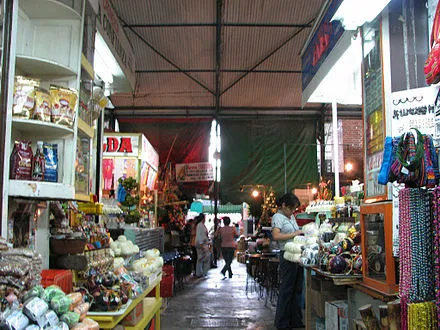 Benito Juarez Market