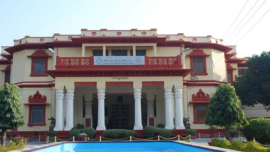 Bharat Kala Bhavan Museum