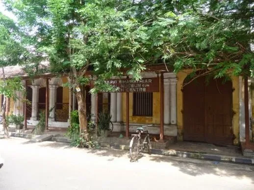 Bharathiyar House Museum