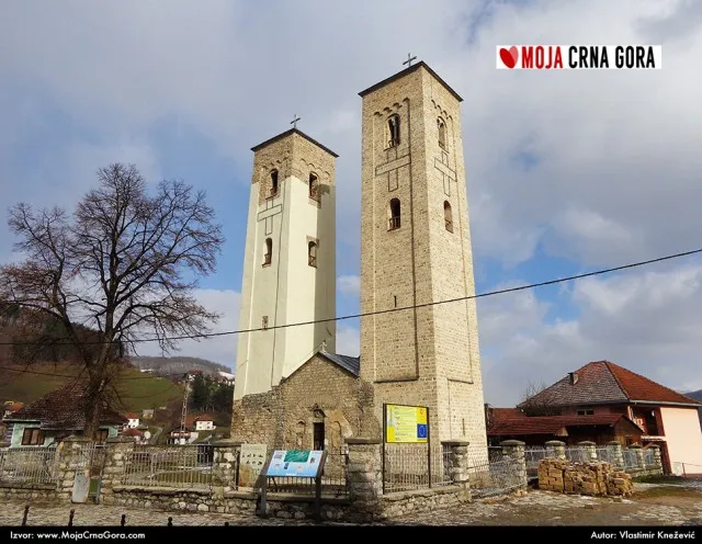 Bijelo Polje City Museum