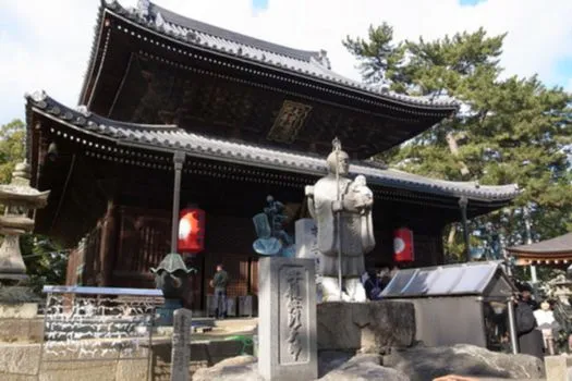Birthplace of Kukai