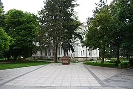 Bitola Museum
