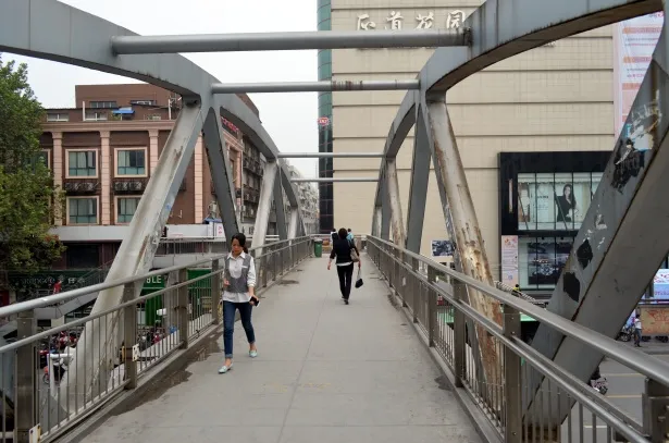 Bob Kerrey Pedestrian Bridge