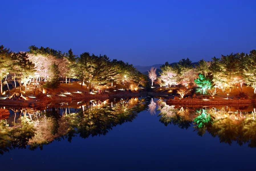 Bomun Lake Resort