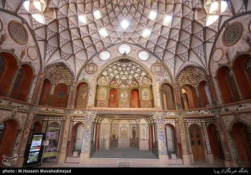 Borujerdi House