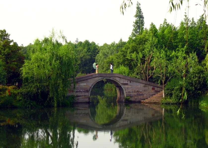 Botanical Garden