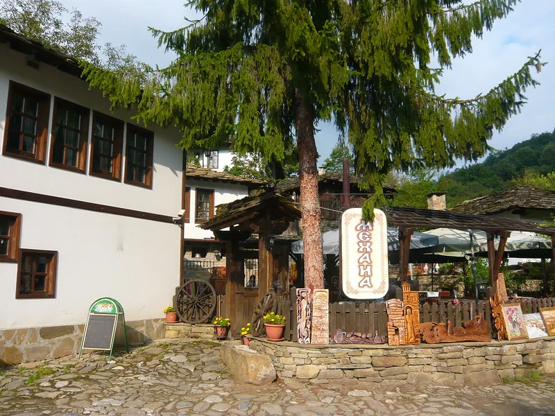 Bozhentsi Ethnographic Museum
