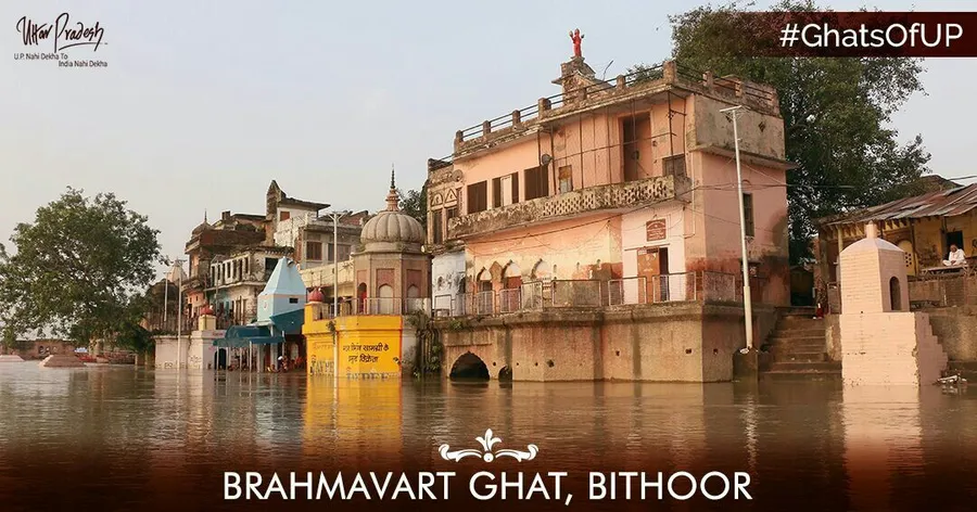 Brahmavart Ghat