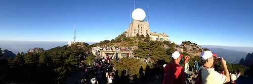 Bright Summit Peak (Guangming Ding)