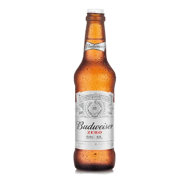 Budweiser Gardens