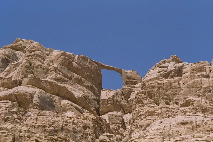 Burdah Rock Bridge