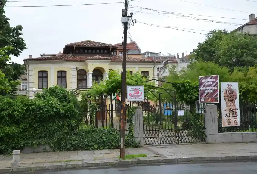 Burgas Regional Historical Museum