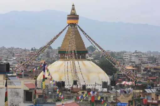 Butwal View Tower