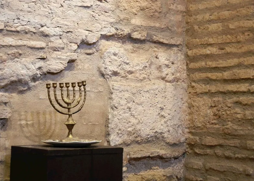 Córdoba Synagogue