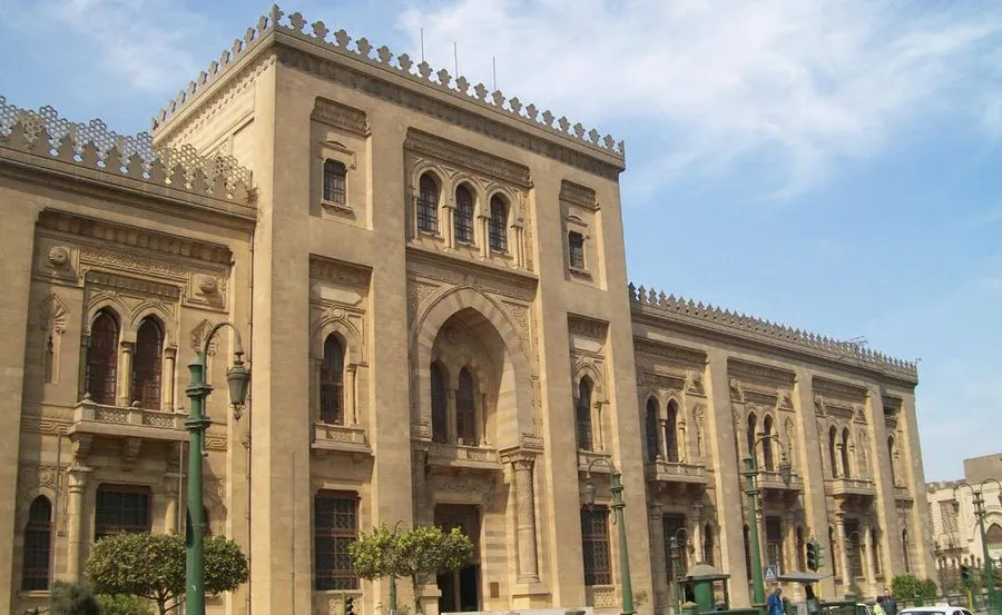 Cairo National Library