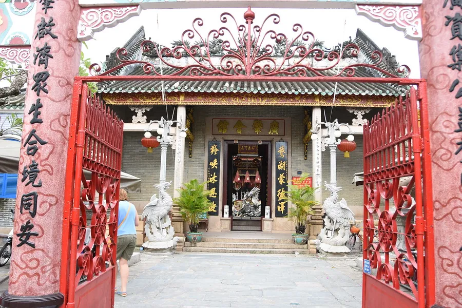 Cantonese Assembly Hall (Quang Trieu)