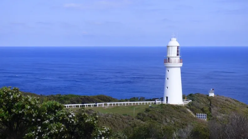 Cape Otway Lightstation