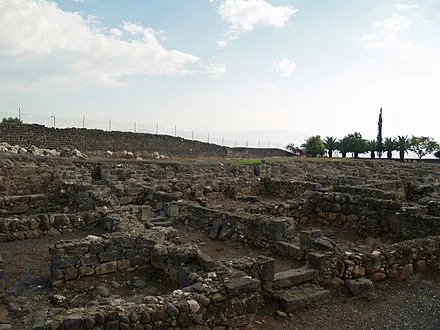Capernaum