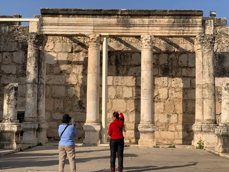 Capernaum Archaeological Park