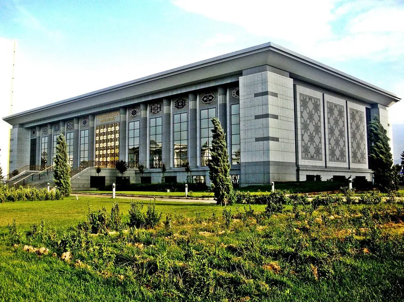 Carpet Museum
