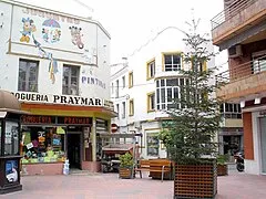 Casa de la Cultura
