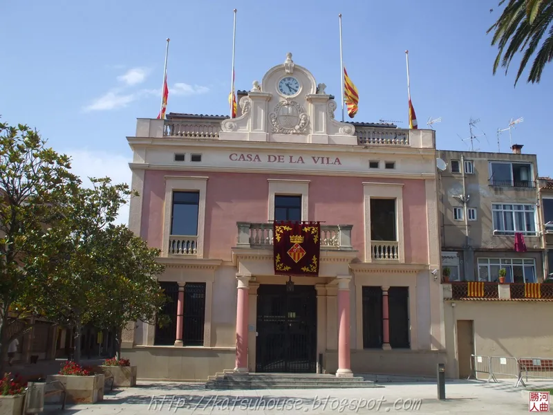 Casa de la Vila (Town Hall)
