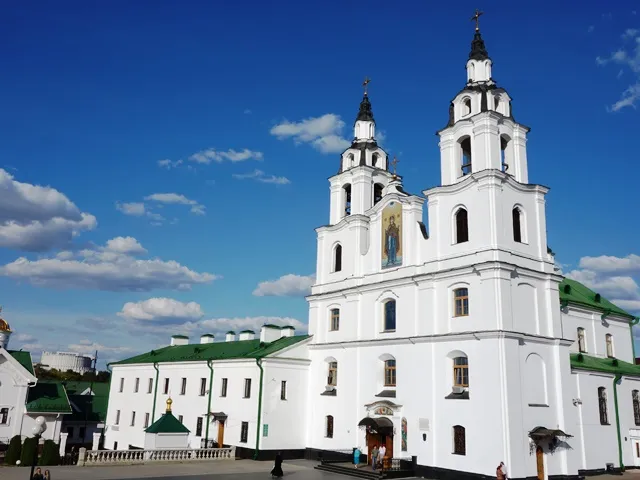 Cathedral of the Holy Spirit
