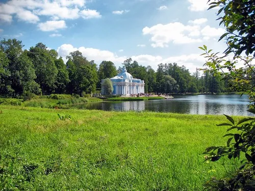 Catherine Park
