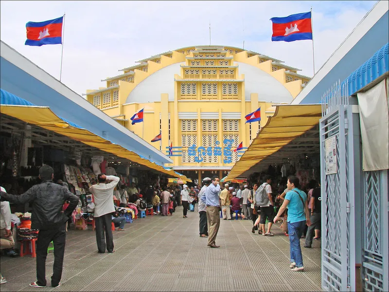 Central Market
