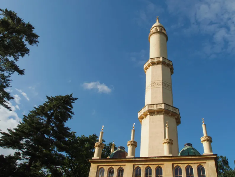 Central Mosque
