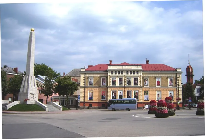 Cesis History and Art Museum