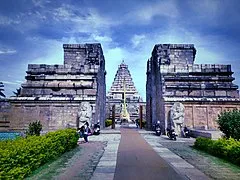 Chandikeswarar Shrine