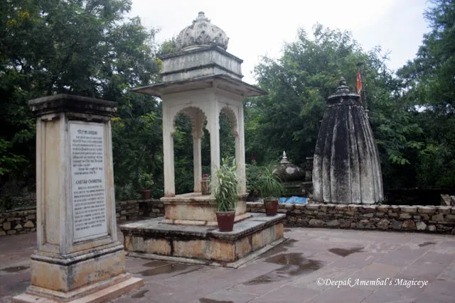 Chetak Samadhi