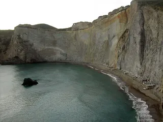 Chiaia di Luna Beach