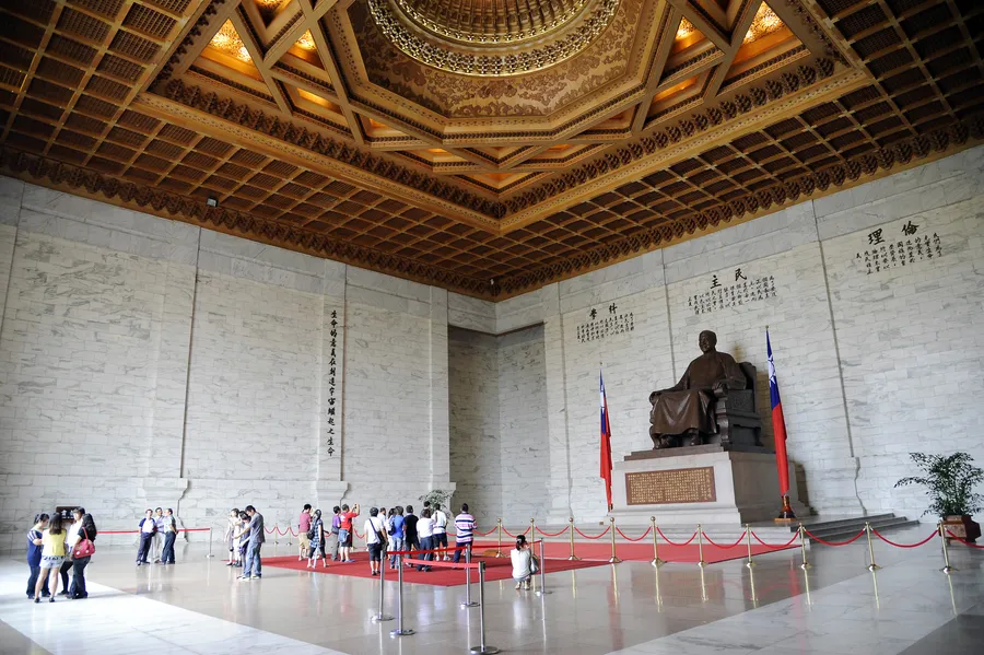 Chiang Kai-shek Memorial Hall
