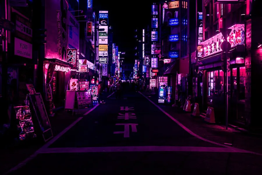 Chill in Tokyo