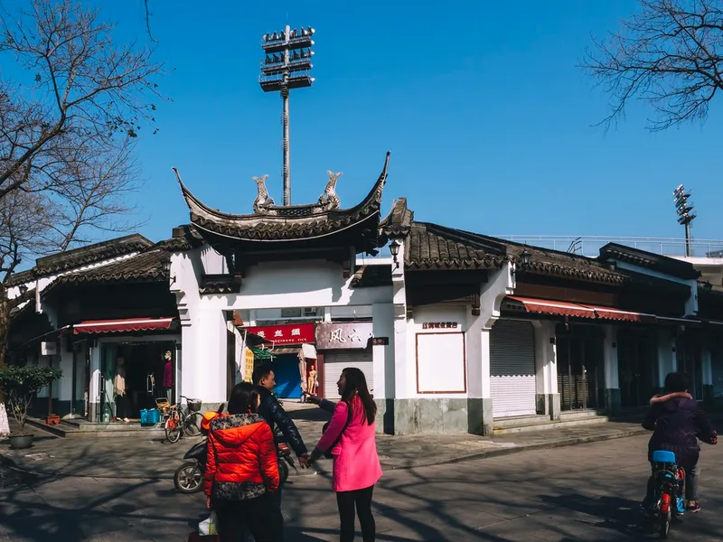 China National Silk Museum