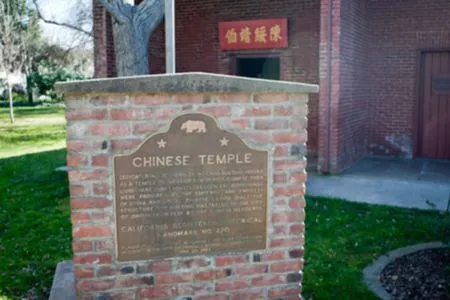 Chinese Temple