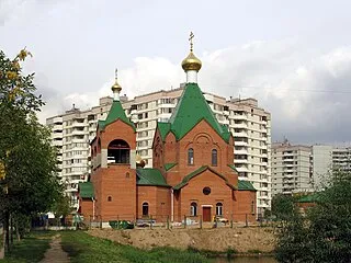 Church of All Saints