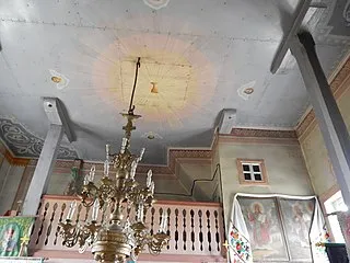 Church of Prophet Elijah