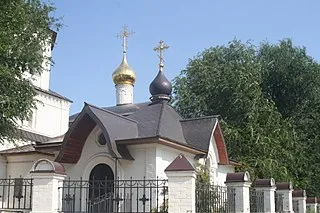 Church of Saint Emperor Constantine and Empress Helena
