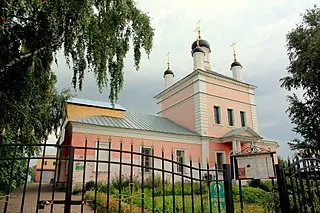 Church of St. John the Baptist