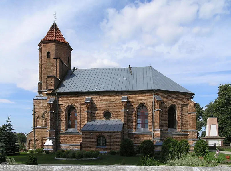 Church of St. Michael the Archangel