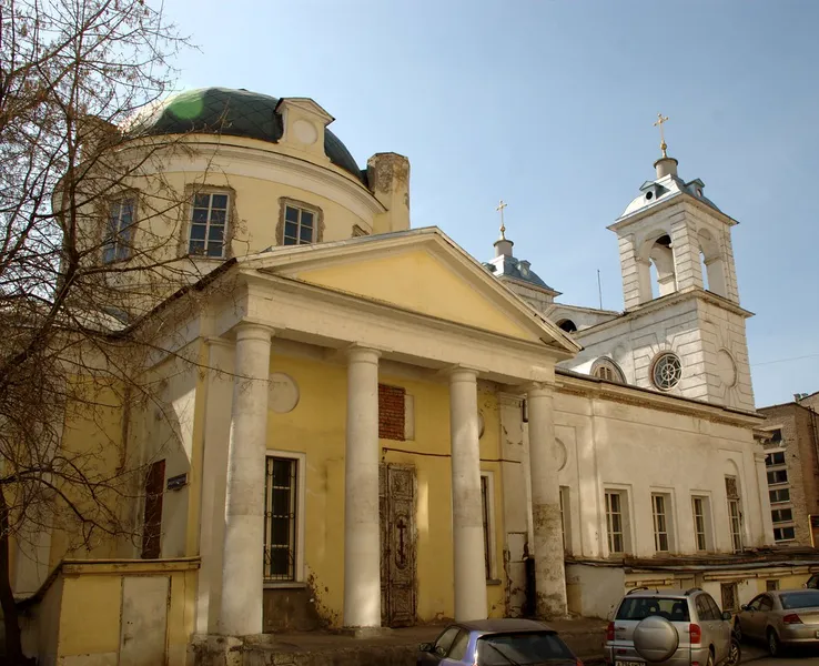 Church of the Assumption of the Blessed Virgin Mary