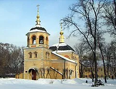 Church of the Exaltation of the Holy Cross