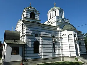 Church of the Holy Ascension