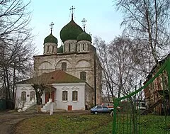 Church of the Holy Transfiguration