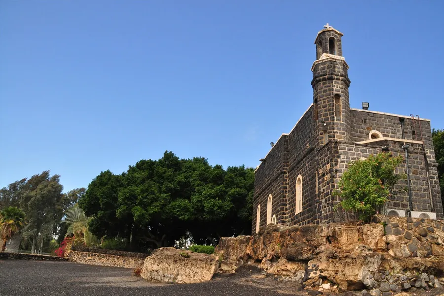 Church of the Primacy of St. Peter