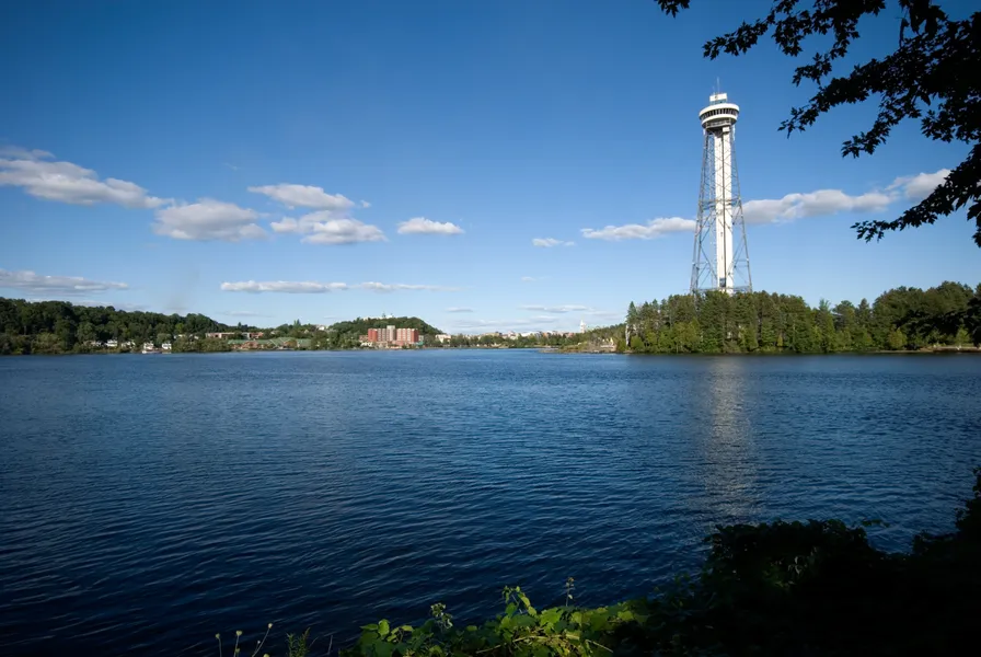 Cité de l'énergie