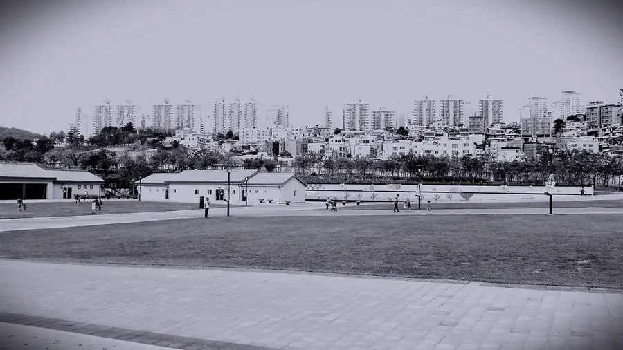 Citizens Park